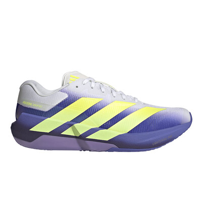 adidas Adizero Dropset Pro Men's Training Shoes - AW26 adidas Adizero Dropset Pro Men's Training Shoes - AW26