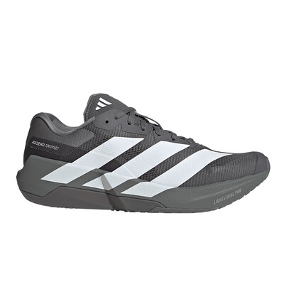 adidas Adizero Dropset Pro Men's Training Shoes - AW26 adidas Adizero Dropset Pro Men's Training Shoes - AW26