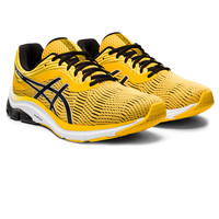 new balance 690 Marrón