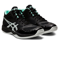 outdoor netball shoes