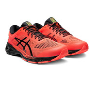 SS20 ASICS Gel-Cumulus 21 GS Junior Running Shoes