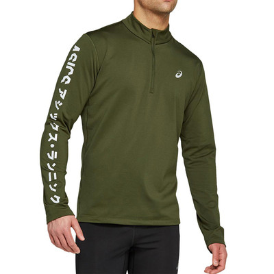 ASICS Katakana Winter Half Zip Top - AW20