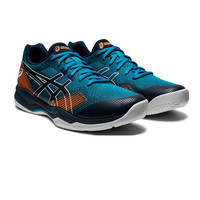 asics netball trainers sports direct