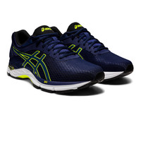 Size 9 Running Shoes | SportsShoes.com