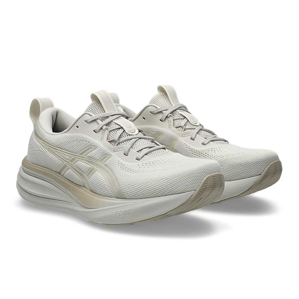 Soft Oat/Simply Taupe