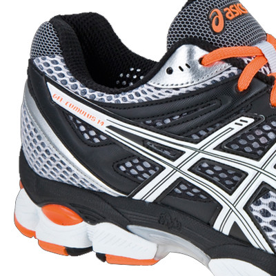 scarpe running asics cumulus 14 scarpe running asics cumulus 14