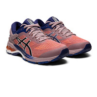 asics kayano 26 dames asics kayano 26 dames