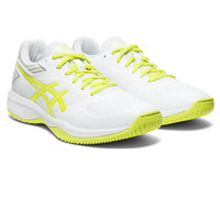 ballistic netball trainers