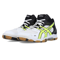 asics voleibol hombre gel sensei asics voleibol hombre gel sensei