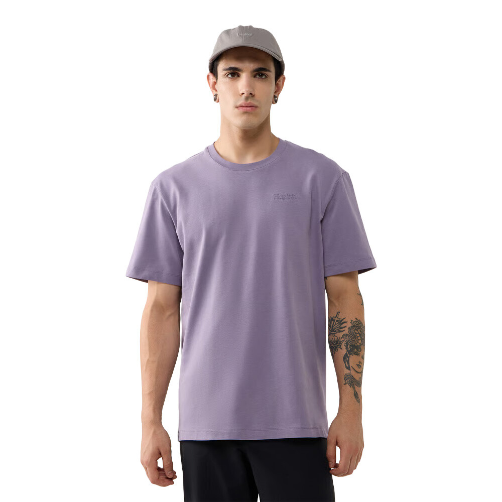 Purple Fog