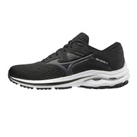 Mizuno wave inspire 14 brown Clearance