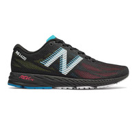 new balance hanzo p femme new balance hanzo p femme