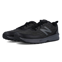 new balance 267 new balance 267