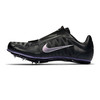 nike zoom long jump 4 track spikes