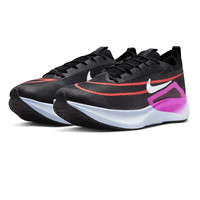 nike run utility zoom