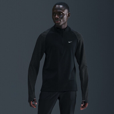 Nike Dri-FIT Reflect Half-Zip Men's Top - HO25