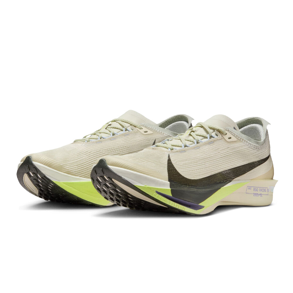 Sea Glass /' Sequoia / Citron Tint