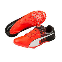 chiodate puma chiodate puma