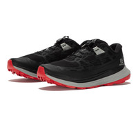 Salomon Ultra Glide Traillauf laufschuhe - AW21