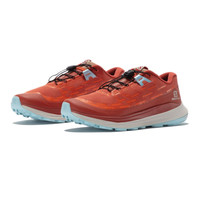 Salomon Ultra Glide Damen Traillauf laufschuhe - AW21