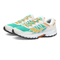 Saucony Excursion TR13 Trail Running Shoes