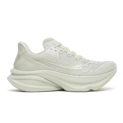 Saucony Endorphin Azura Women's Running Shoes - AW26 Saucony Endorphin Azura Women's Running Shoes - AW26