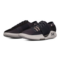 Under Armour Speedform AMP 2.0 zapatillas de training Under Armour Speedform AMP 2.0 zapatillas de training