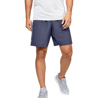 Under Armour Pantalones Cortos | SportsShoes.com