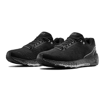 Under Armour HOVR Machina chaussures de running - AW20