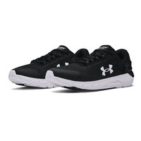 sport shoes under armour