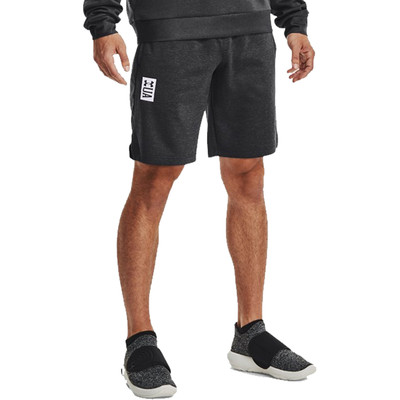 Under Armour Recover pantaloncini - SS21