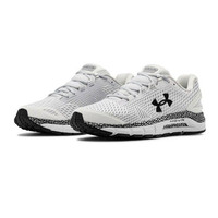 Under Armour HOVR Guardian 2 scarpe da corsa - SS21