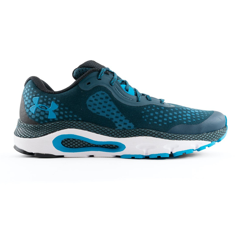 Under Armour HOVR Guardian 3 Running Shoes AW21 Save & Buy Online