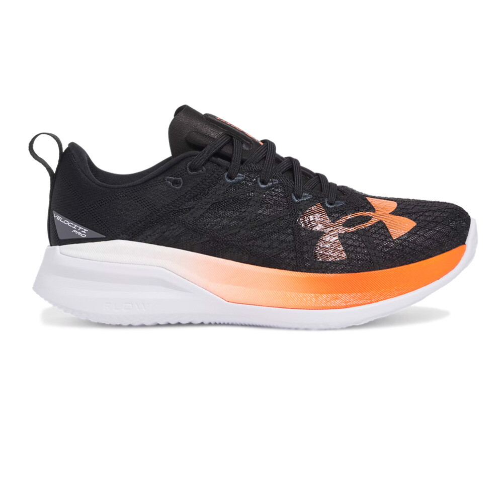Under Armour Velociti Pro Men's Running Shoes