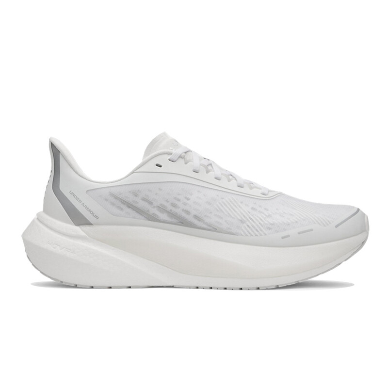 Under Armour Velociti Distance