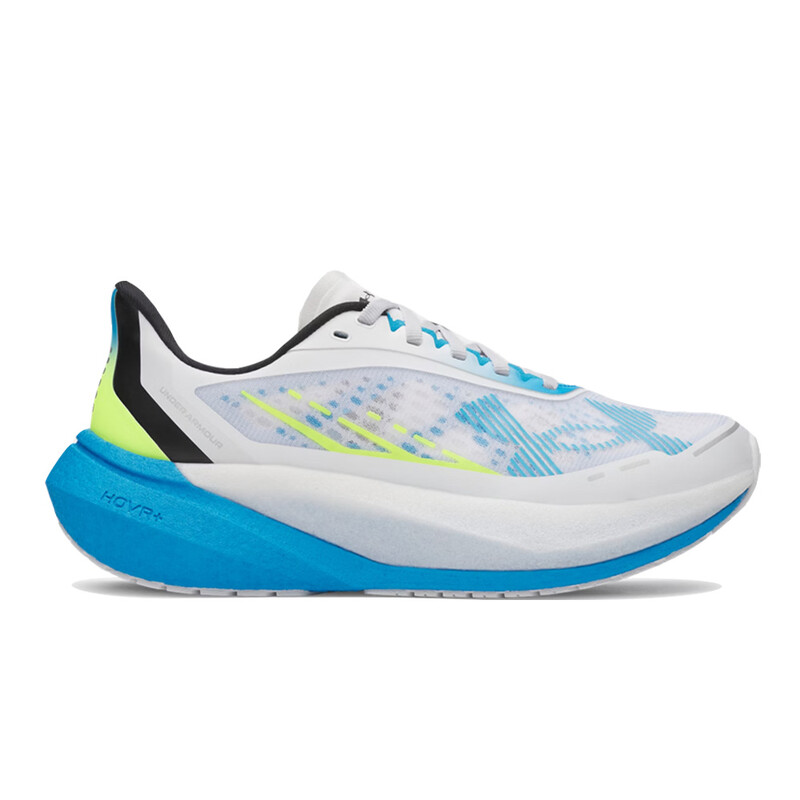 Under Armour Velociti Distance
