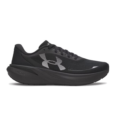 Under Armour Velociti Pace homme chaussures de running - AW26