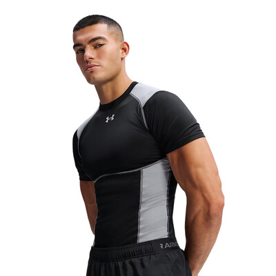 Under Armour HeatGear Elite Compression Men's T-Shirt - AW26 Under Armour HeatGear Elite Compression Men's T-Shirt - AW26