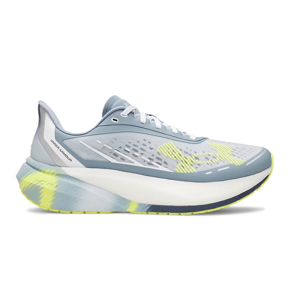 Under Armour Velociti Distance Men's Running Shoes - AW26