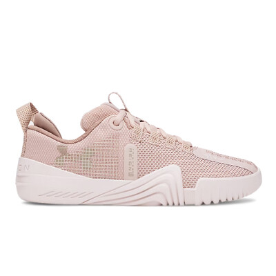 Under Armour TriBase Reign 6 Women's Training Shoes - AW26